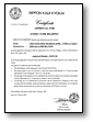 日本海事協会(NK)型式承認取得済証書 日本海事協会(NK)型式承認取得済証書