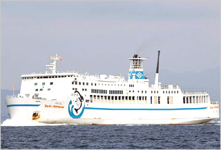 Ferry Diamond